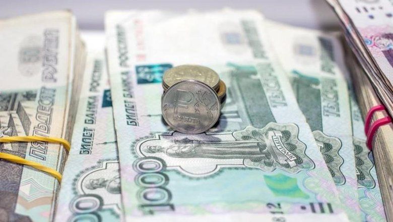 Получила 14 рублей вместо 1000