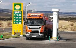Цены на бензин в России заморозили. Что будет с ними дальше?