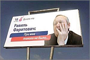 Пользователи соцсетей поддержали акцию «Вечорки»