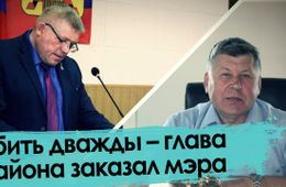 Как в 90-х: «Он мне мешает подмять рынок, поэтому давай убьем его»