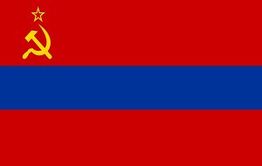 Песни в память о СССР: Армения