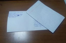 «Вечорку» получил заключенный из Беларуси