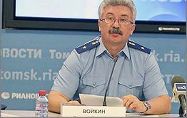 Новый прокурор Забайкальского края прибудет к нам из Томска