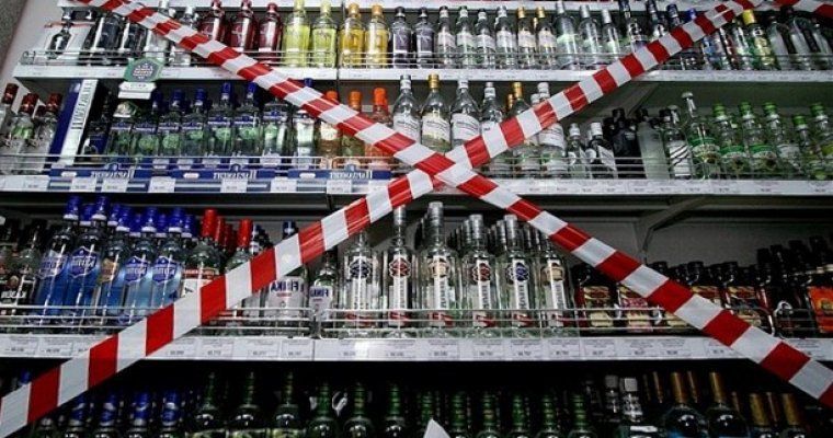 ​Алкогольная чехарда: Власти все-таки передумали отменять сухой закон в Забайкалье 
