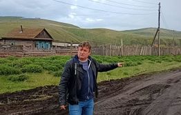 Село Верхняя Куэнга: жители собрали документы, вещи и готовятся к эвакуации