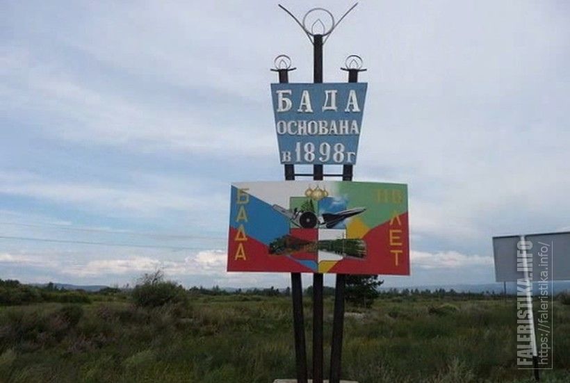 «Он убил и сжег мою мать» - дочь жертвы ответила «Вечорке» на письмо матери «невиновного» 
