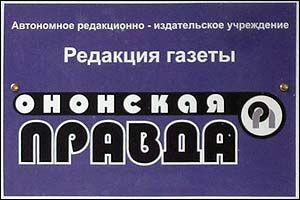 Тайны мадам Афанаскиной