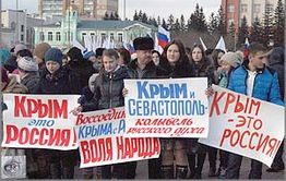 Крым наш. Это здорово. Но война еще не закончилась…