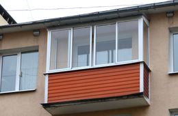 В Забайкалье появилось пять новых управляющих компаний