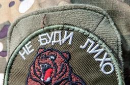 20 тысяч 1 рубль поступил в кубышку 
