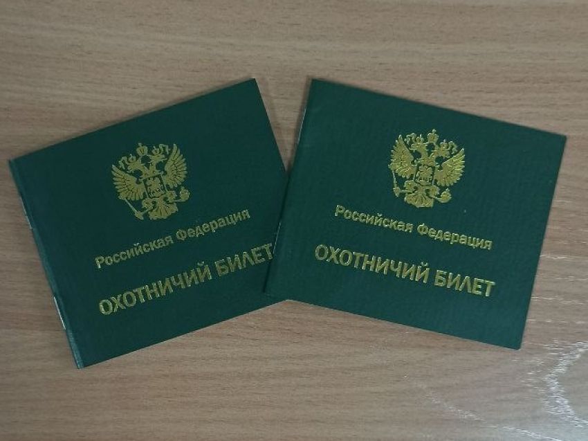 В Забайкалье браконьера-поджигателя лишат охотничьего билета