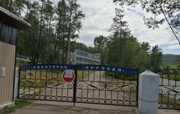 В селе Ургучан нет сотовой связи и интернета
