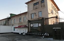 ​Снежинка