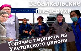 Вечорка ТВ: Сюжет о плечевухах появится в ближайшие часы 