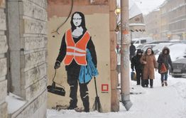 «Не читинцы, а люди-помойки»