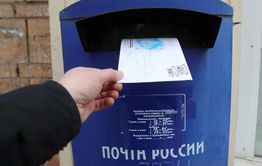 Одежду, диктофон и матрас просит житель Приаргунска