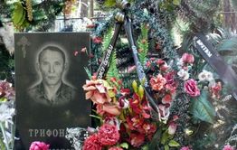 Один из покушавшихся на Интеллигента до сих пор на свободе (фото)