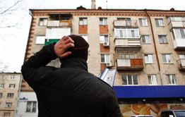 Россиян могут лишить права выбирать управляющую компанию