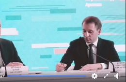 В сети появилось видео, где Трутнев переводит стрелки на Осипова по энерготарифам