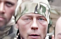 Многодетный отец погиб на СВО