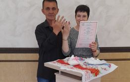 Бойцы спецоперации из Забайкалья поженились во время отпуска