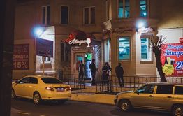 Прокуратура передала в суд уголовные дела в отношении экс-работника читинской «Айпары»