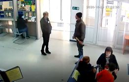 Раскольников сходил в Читаэнергосбыт