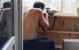 Следователи нашли мужчину, который мог выстрелить в 9-летнюю девочку в Краснокаменске