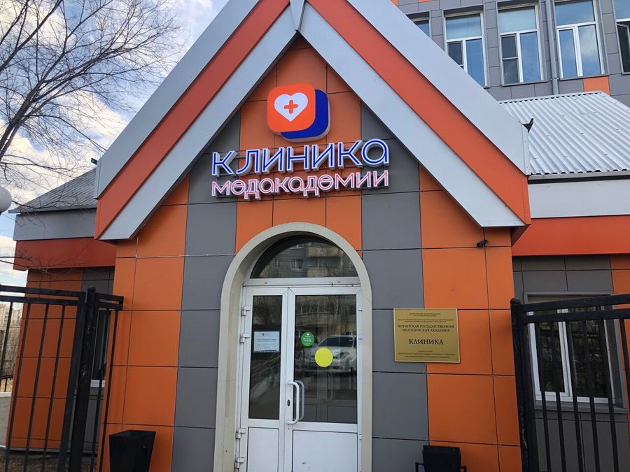 Читинцы с трех часов ночи занимают очередь к детскому стоматологу