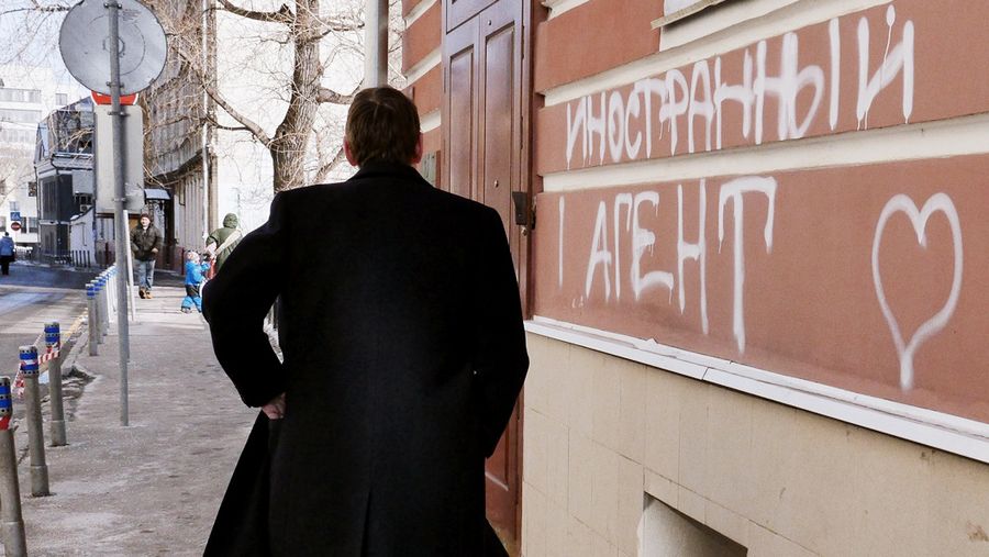 Российские СМИ могут признать иностранными агентами 