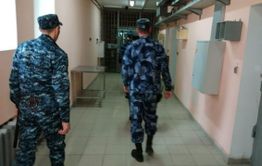​Снежинка