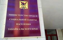 «И еще лет 10 будете ждать свое жилье», — девушка-сирота из Читы может оказаться на улице