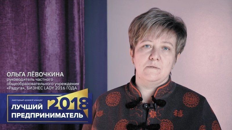 Беременность спасла: контрабандистка Лёвочкина получила 7 колонии общего режима в Чите, но наказание отсрочили 