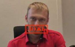 Плюхин: Мэр Могочи Краснов сбежал от суда и журналистов, соврав о сломанной машине