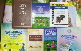 Бурятский бы выучил только за то, что им разговаривал Бабжа Барас Баатар