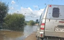 Без проезда и электричества. Как живет село Батакан.