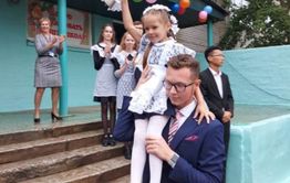 День знаний в Забайкалье проведут по классам из-за Covid-19