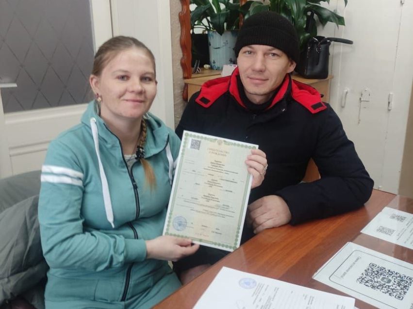 Восьмой ребенок родился в семье из Нер-Заводского района  Забайкалья