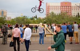 Как в Чите отметят день молодежи?