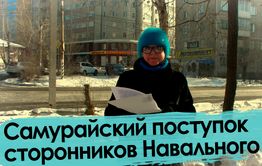 Либералы признают ошибки. И извиняются за оскорбления. 