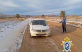 Полицейский из Забайкалья обвиняется в убийстве своего коллеги 