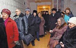5 месяцев соцзащита не перечисляет субсидию пенсионеру