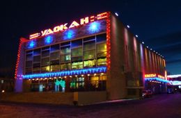 Директор 