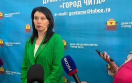 Сити-менеджером Читы избрана Инна Щеглова