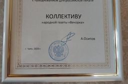 «- Нет, ребята, я не гордый. Не загадывая вда...