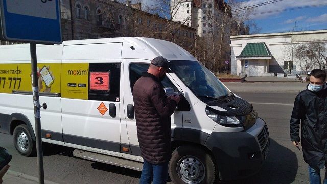 Контроль режима самоизоляции в Чите. (видео) 