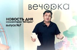 Забайкалка вправляла себе кишки после поножовщины 