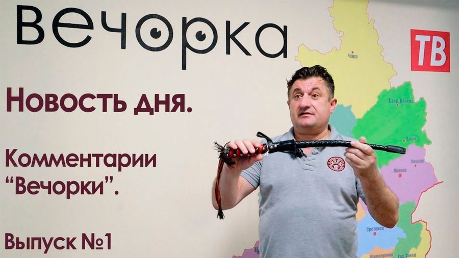 Лошадиная перепись по приказу Генштаба