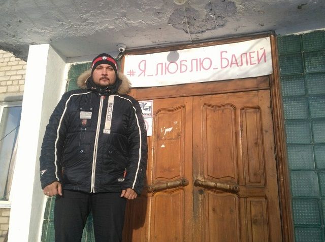 Глава Балейского района призвал жителей как можно быстрее оформить свои земельные наделы