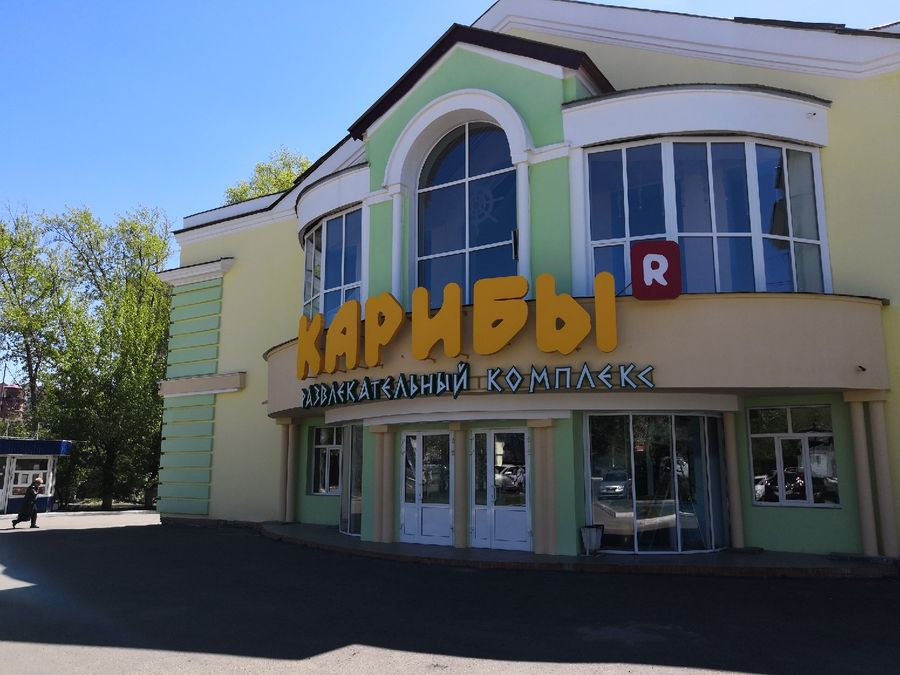 Выжил при бандитах, умер при профсоюзах